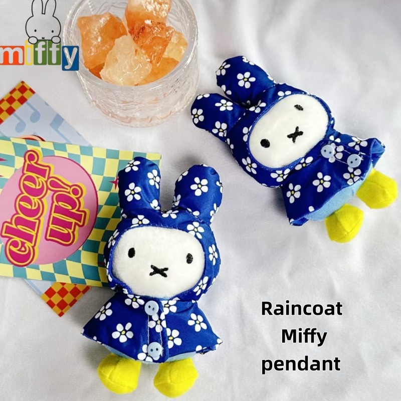 Phone Accessories Charms - Llavero de peluche Miffy con diseño