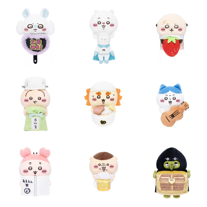Jhiikawas Llavero de Peluche D - Phone Accessories Charms reseña y precio