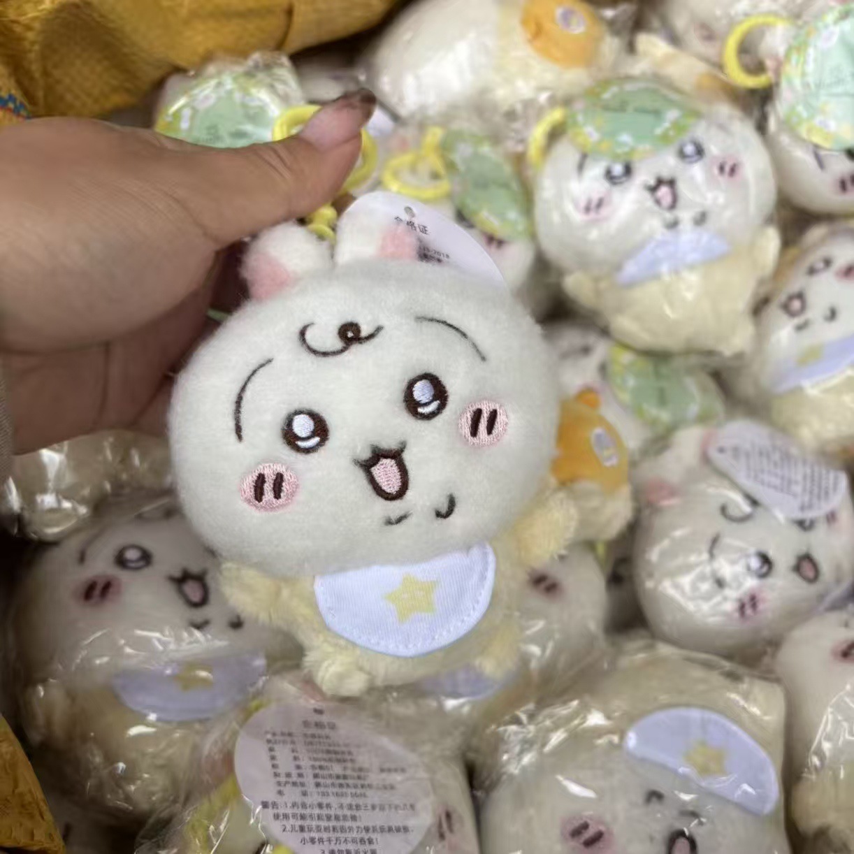 Llavero de Peluche para Bebé j - Phone Accessories Charms reseña y precio