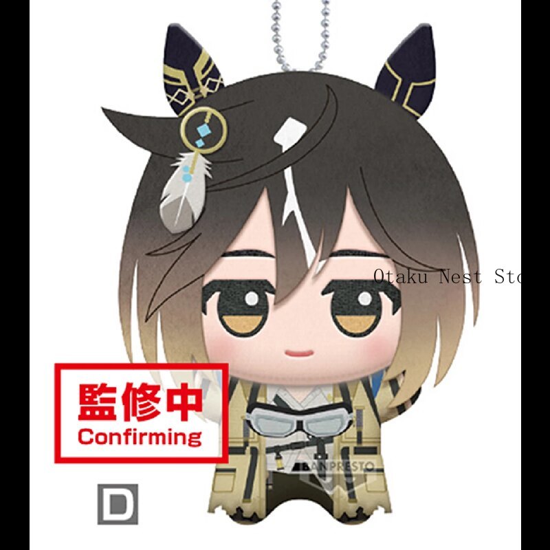 11cm Pretty Derby Gold Ship Me - Phone Accessories Charms reseña y precio