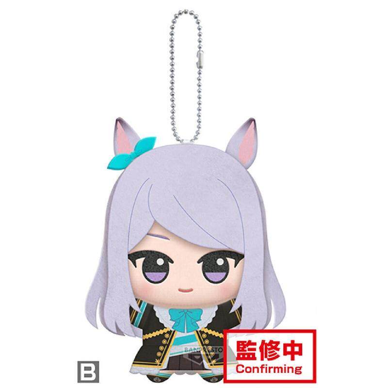 11cm Pretty Derby Gold Ship Me - Phone Accessories Charms reseña y precio