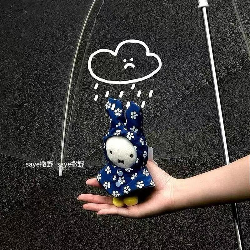 Llavero de peluche Miffy con d - Phone Accessories Charms reseña y precio