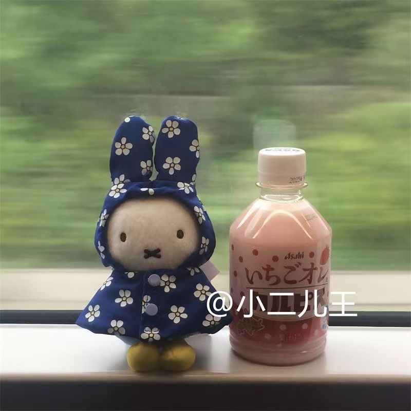 Llavero de peluche Miffy con d - Phone Accessories Charms reseña y precio