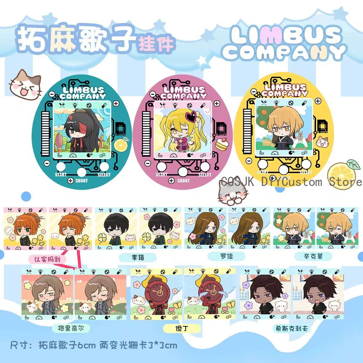 Lindo llavero de acrílico de L - Phone Accessories Charms reseña y precio
